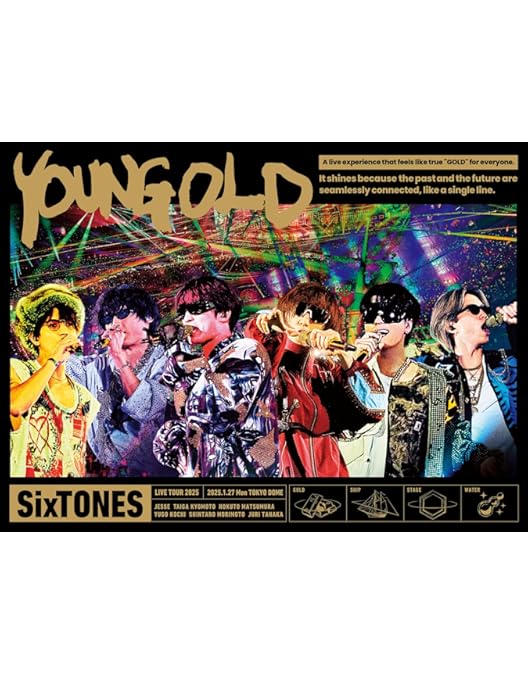 Amazon.co.jp: 素顔4 Sixtones盤 : DVD