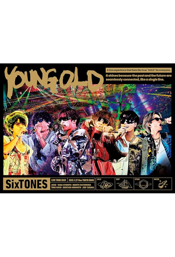 Amazon.co.jp: 【特典付き3形態セット】 共鳴 初回盤A+初回盤B+通常盤