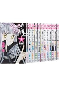 「ときめきトゥナイト」シリーズ全巻セット　文庫版　池野恋　それから Amazon.co.jp: ときめきトゥナイト 文庫版 コミック 全16巻完結セット