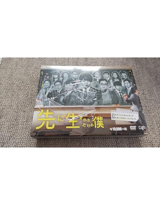 Amazon.co.jp: ザ・クイズショウ2009 [レンタル落ち] （全5巻