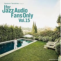 Amazon | For Jazz Audio Fans Only Vol.13 | V.A.(選曲・監修:寺島