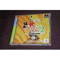 Amazon | クレイマン・クレイマン | ゲームソフト