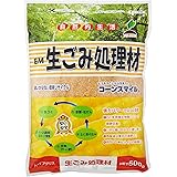 JOYアグリス EM生ごみ処理剤 コーンスマイル 500g