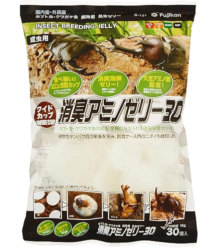 Amazon.co.jp: フジコン ワイドカップ バイオゼリー Pro30 : 食品