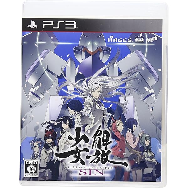 解放少女 SIN (通常版) - PSVita 9jupf8b Amazon.co.jp: 解放少女 SIN (通常版) - PSVita : ゲーム