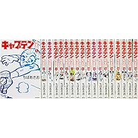 ホイッスル! 文庫版 コミック 全15巻完結セット (集英社文庫—コミック版 ) khxv5rg ホイッスル! 文庫版 コミック 全15巻完結セット (集英社文庫