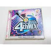 Dance Dance Revolution 4thMIX