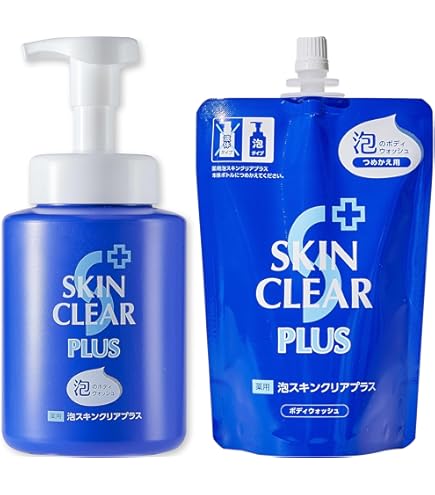 KADASON BODY SOAP（ボディーソープ）5本セット KADASON薬用ボディソープ｜脂漏肌・敏感肌のためのオイルフリーボディ