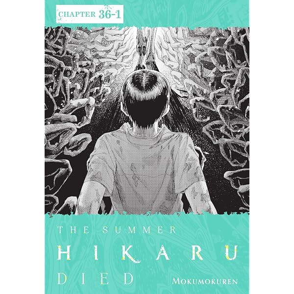 Amazon.co.jp: The Summer Hikaru Died, Chapter 34.3 (English