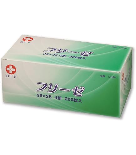 Amazon | OO Osaki(オオサキ) ホスピタルガーゼ 4ツ折 300枚入 一般