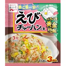 Amazon | Nagatanien 永谷園 にんにくチャーハンの素 26.1g×10個