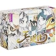 コザイク 王と道化 (2人用 20分 8才以上向け) ボードゲーム