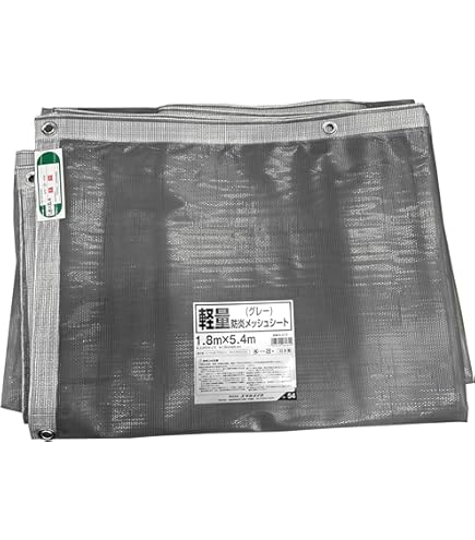 Amazon.co.jp: PB Tarp 5×8 ジンダイジマウンテンワークス グレー