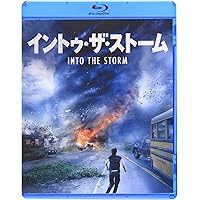 ジオストーム　パンフレット ジオストーム パンフレット