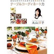 91Hfm7aTTlL._AC_UL210_SR210,