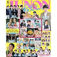Amazon.co.jp: Numero TOKYO 2026年5月号特別版増刊（Awich 表紙