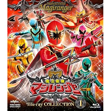 特撮4作品セット 東映ビデオ オンラインショップ | 商品一覧