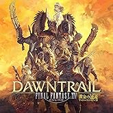 ファイナルファンタジーXIV: 黄金のレガシー【Amazon.co.jp限定】オリジナル壁紙 配信|Win対応|オンラインコード版