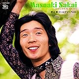 堺 正章 ゴールデン☆ベスト