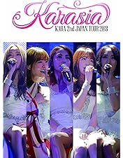 Amazon.co.jp: KARA THE 4th JAPAN TOUR 2015“KARASIA