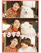 Number_i 神宮寺勇太 受付のジョー DVD BOX〈3枚組〉 Number_i 神宮寺勇太 受付のジョー DVD BOX〈3枚組〉 Number_i