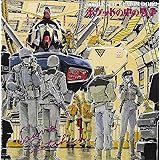 機動戦士ガンダム 0080 「ポケットの中の戦争」 Sound Sketch 2