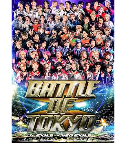 Amazon.co.jp: EXILE power of wish 24karats セットアップ : おもちゃ
