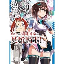 91HmP-v7BwL._AC_UL210_SR210,