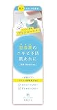 アキュネ薬用ふきとりローションT 200ml 【医薬部外品】 思春期ニキビ 皮脂ケア (アルコールフリー グリセリンフリー)