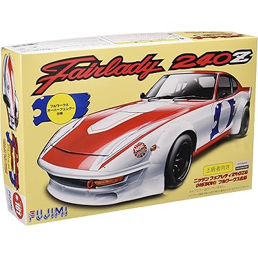 アオシマ フジミ カーモデルまとめ売り１１個セット カーモデル 製作レビュー】アオシマ 1/24 ニッサン GC10 スカイライン