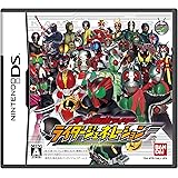 オール仮面ライダー ライダージェネレーション