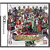 オール仮面ライダー ライダージェネレーション