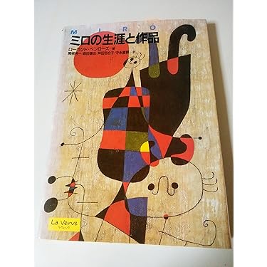 Amazon.co.jp 売れ筋ランキング: undefined の中で最も人気のある商品です