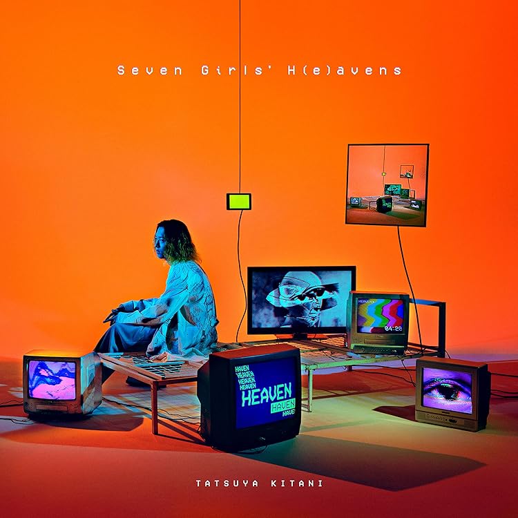 Amazon.co.jp: 【限定特典付き】 キタニタツヤ ROUNDABOUT ( 初回生産