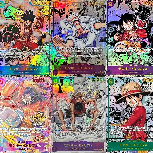 ONE PIECE magazine 特集 ヒロインズ 021 カード付き同梱版 (集英社