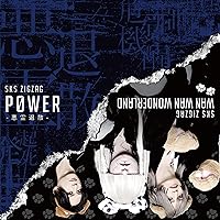 希少 全音歌謡曲全集 1巻～27巻  27冊セット& 総索引1冊 歌謡曲全集 1（全音） | 音楽ナビ - Music Navi Site