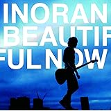BEAUTIFUL NOW(通常盤）