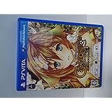 シェルノサージュ 失われた星へ捧ぐ詩 RE:Incarnation - PS Vita