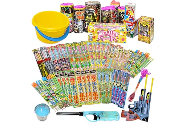 5個セット 煙少なめ 大容量 夜 夜景 お祭り 手持ち ハナビ No 10 花火 写真 花火セット セット ハナビセット きれい 綺麗 Sns映え スマホでキレイ 動画