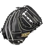 Amazon | ゼット(ZETT) 少年軟式野球 キャッチャーミット ソフトステア