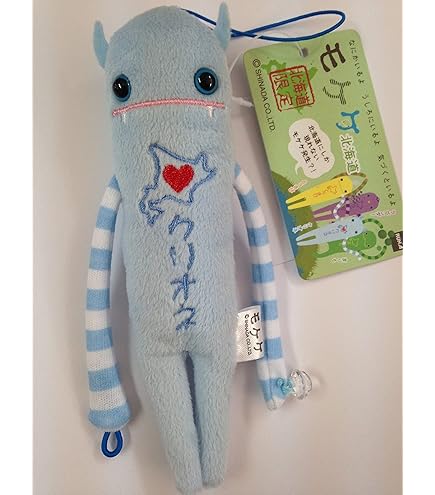 [加トちゃん] ご当地ストラップセット Amazon.co.jp: 加藤茶 ご当地限定ストラップ 加トちゃん ご当地