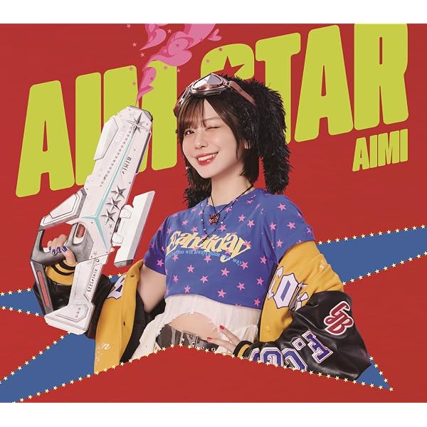 Amazon.co.jp: 愛美 ONEMAN LIVE 