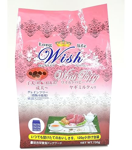 Wish ウィッシュ ワイルドパピー ドッグフード 11kg Amazon.co.jp: ウィッシュ ドッグフード ワイルドパピー 11kg