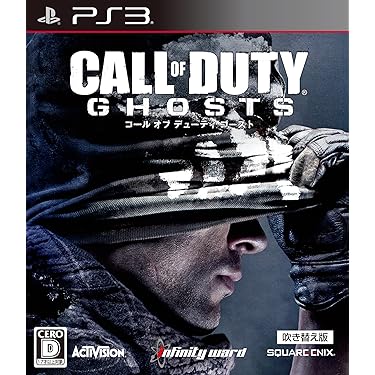 Amazon.co.jp 人気ギフトランキング: PS3ゲームソフト で