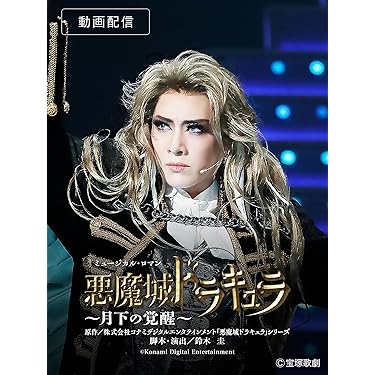 Amazon.co.jp 最新リリース: ステージ の新着ランキングです。