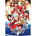 灼熱カバディ Blu-ray1