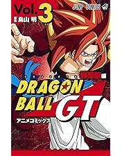 Amazon.co.jp: DRAGON BALL GT ドラゴンボールGT 全11巻セット