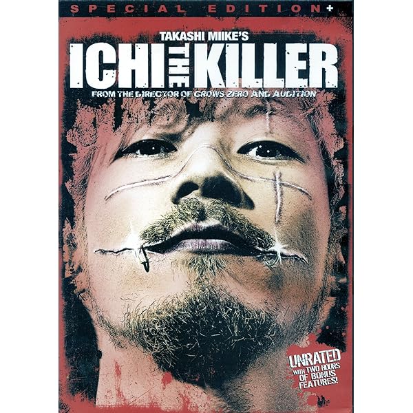 Amazon.co.jp: Ichi the Killer (Uncut Special Edition) : DVD