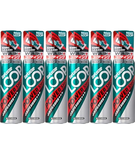 ブラバス　レコード Amazon | 日本特殊陶業(NGK) プラグコード 【1541】 RC-ZE81