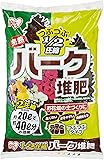 アイリスオーヤマ 肥料 バーク堆肥 ペレット 20L